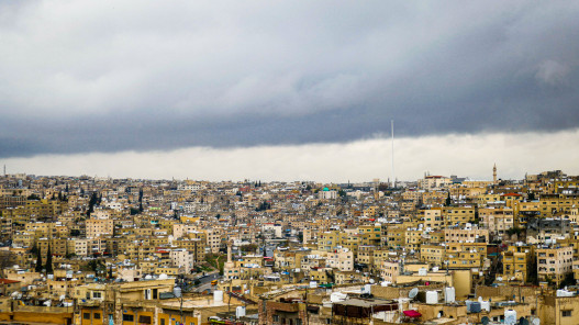 صورة حول : طقس بارد وضباب وأمطار متفرقة بالمملكة طقس بارد وضباب وأمطار متفرقة بالمملكة