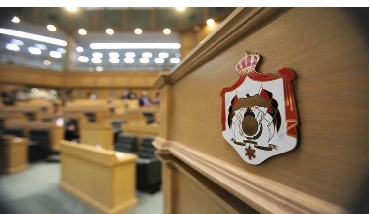 صورة حول : خارجية النواب تستنكر اقتحام الاحتلال للأونروا خارجية النواب تستنكر اقتحام الاحتلال للأونروا