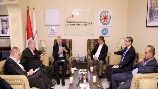 صورة حول : العقبة الاقتصادية: انطلاقة جديدة لمسار التنمية والتحديث العقبة الاقتصادية: انطلاقة جديدة لمسار التنمية والتحديث