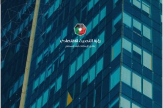 العرموطي: تسجيل الشركات ينمو بمستويات تاريخية ورؤوس الأموال تسجل أعلى قيمة