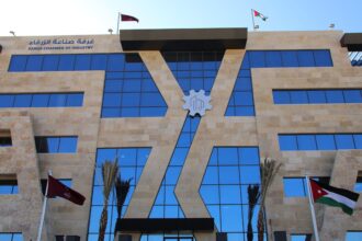 صادرات صناعة الزرقاء ترتفع إلى 144 مليون دولار في تشرين الثاني