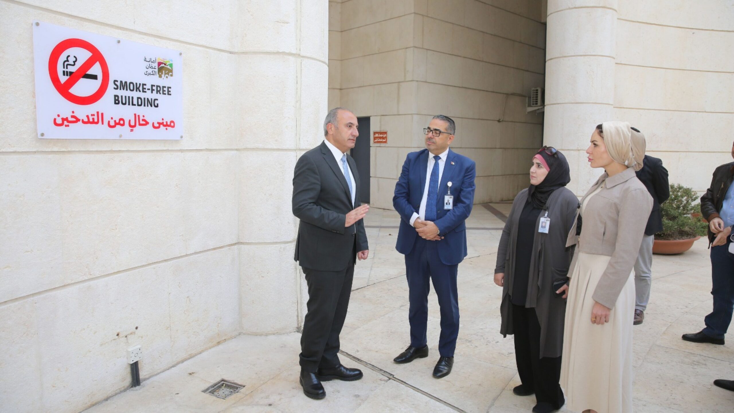 أمانة عمان تطلق مشروع “مبنى خالٍ من التدخين” لتعزيز بيئة صحية في جميع مبانيها