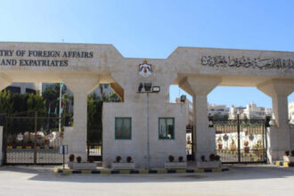 الأردن يدين الهجوم على قاعدة الأمم المتحدة في السودان ويعرب عن تعازيه لبنغلاديش