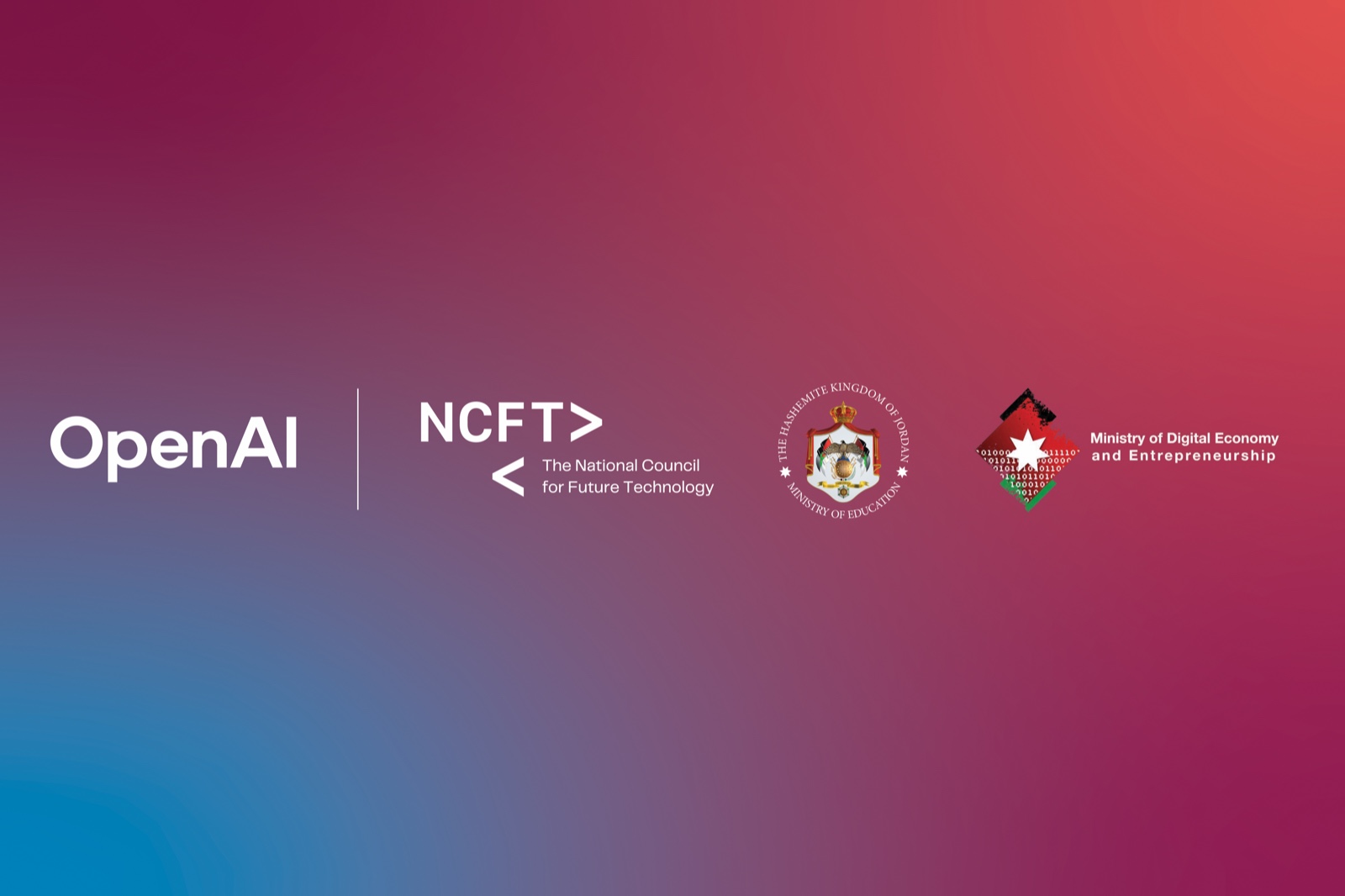 شراكة بين “الاقتصاد الرقمي” و”أوبن إيه آي” لدعم المساعد الذكي التعليمي “سراج”