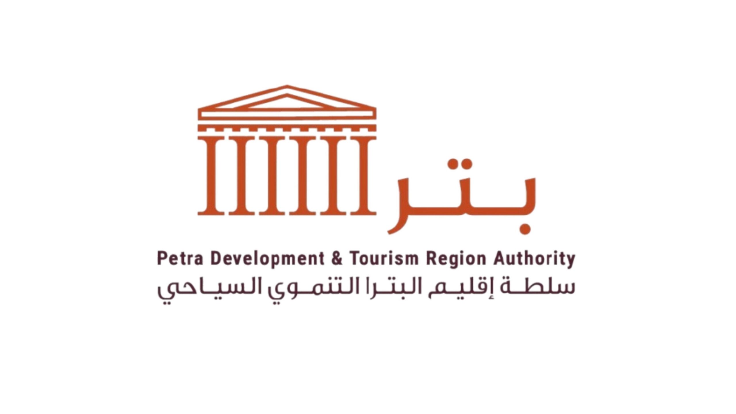 ارتفاع زوار البترا 83% في نوفمبر مع زيادة كبيرة للزوار الأجانب