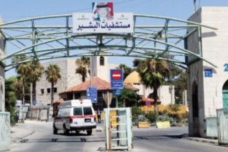 إنجاز جديد في مستشفى البشير