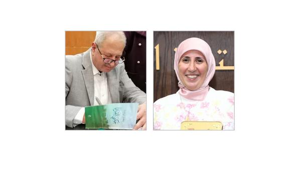 صورة حول : مقاربات «حكي القرايا» من الرواية الرقمية مقاربات «حكي القرايا» من الرواية الرقمية