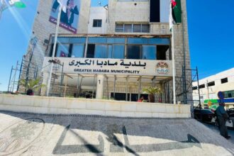 انطلاق المرحلة الأولى لسوق المواشي النموذجي في مادبا