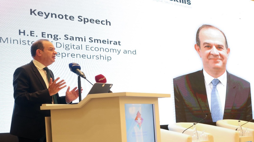 دراسة وطنية ترسم ملامح سوق المهارات الرقمية في الأردن وتكشف فجوة العرض والطلب