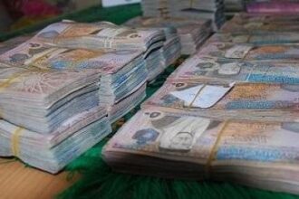 السجن خمس سنوات لموظف تربية بتهمة الاختلاس