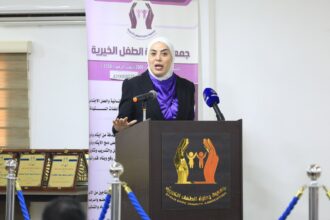 بني مصطفى تؤكد تعزيز حقوق الأشخاص ذوي الإعاقة