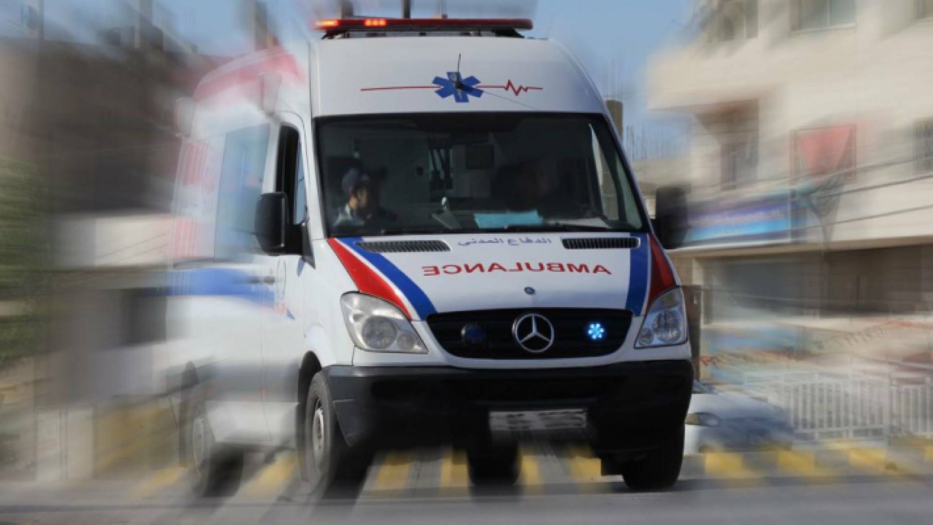 وفاة ثلاثة أشخاص وإصابة آخر إثر حادث تسرّب غاز في محافظة العاصمة