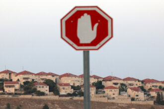 الاحتلال الإسرائيلي يستولي على مئات الدونمات في جنين تحت ذرائع أمنية