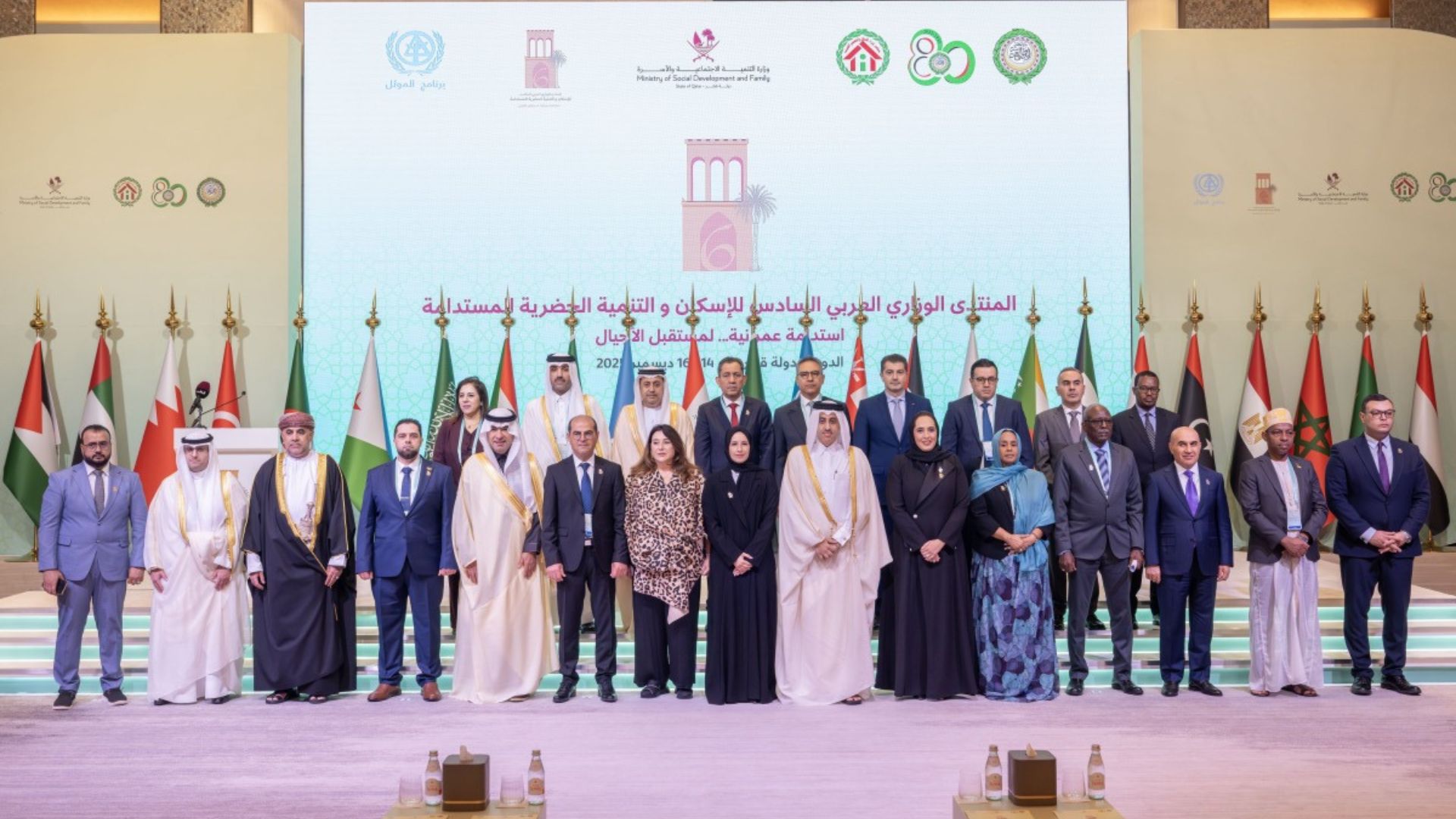 الأردن ينتخب نائباً لرئيس المكتب التنفيذي لمجلس وزراء الإسكان العرب