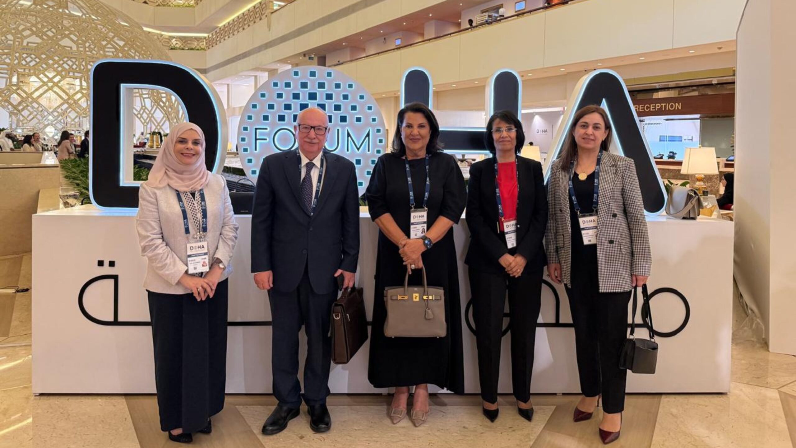 وفد من الأعيان يشارك في افتتاح منتدى الدوحة 2025