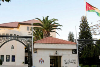 عاجل| عطلة رسمية بمناسبة عيد الميلاد ورأس السنة