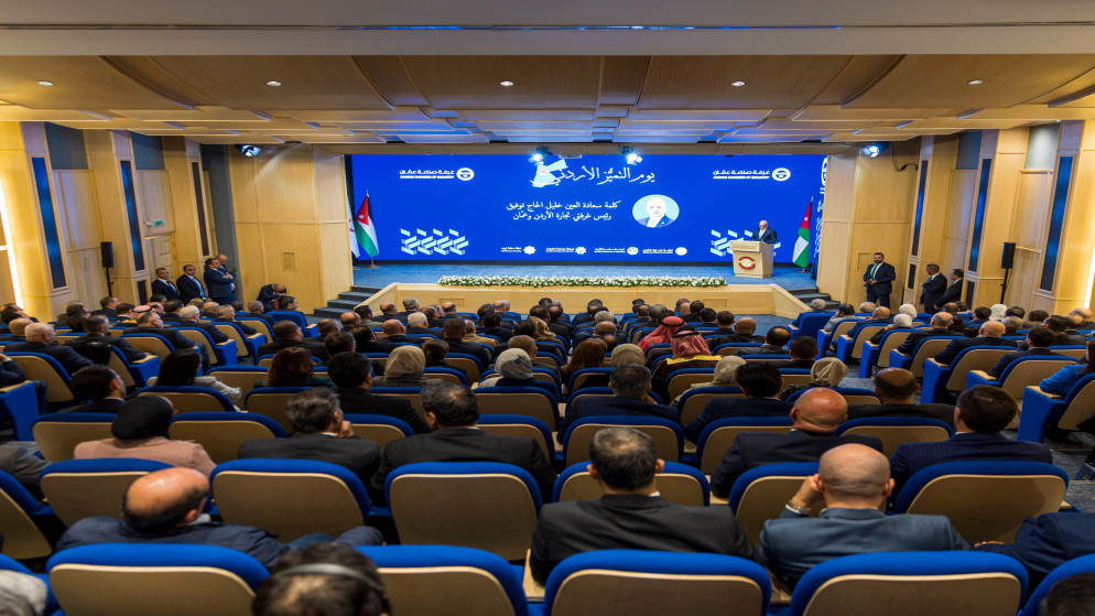 صورة حول : عاجل| الملك يطلع على إنجازات الصناعة الأردنية ويكرم المؤسسات المتميزة (صور) عاجل| الملك يطلع على إنجازات الصناعة الأردنية ويكرم المؤسسات المتميزة (صور)