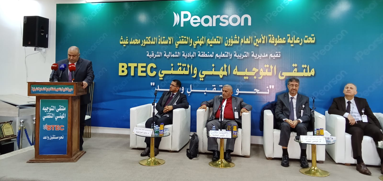 صورة حول : انطلاق برنامج تدريب عملي لطلبة الصف الثاني عشر لتعزيز مهاراتهم وربط التعليم بسوق العمل انطلاق برنامج تدريب عملي لطلبة الصف الثاني عشر لتعزيز مهاراتهم وربط التعليم بسوق العمل