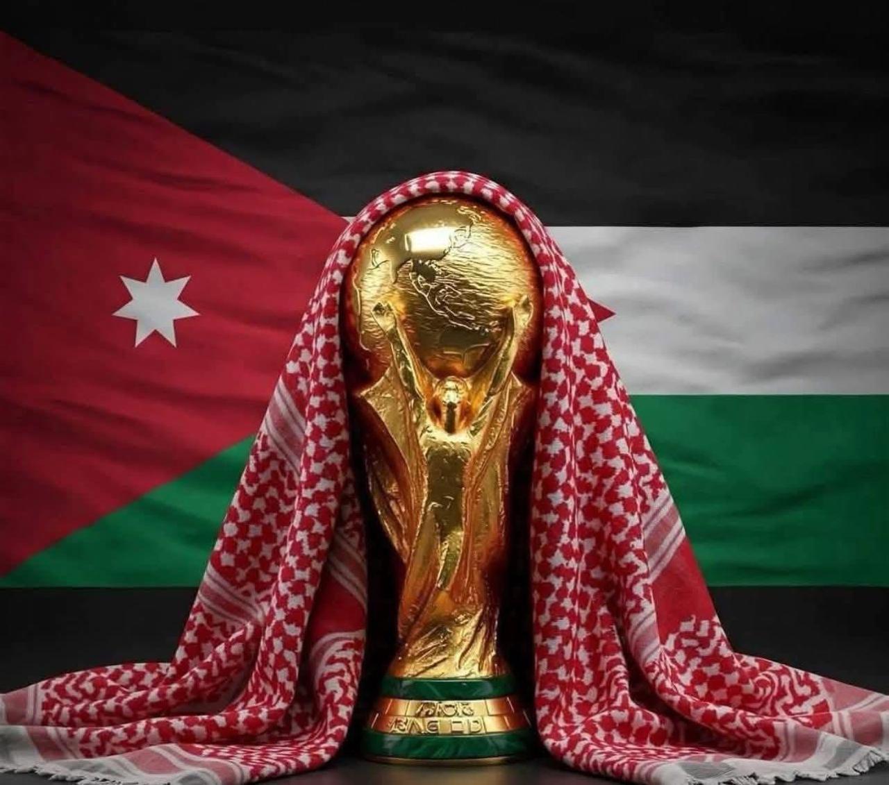 صورة حول : تعرف على أسعار التذاكر المميزة لمباريات الأردن في كأس العالم 2026 تعرف على أسعار التذاكر المميزة لمباريات الأردن في كأس العالم 2026