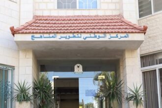 مجلس الوزراء يقر تعديلات تطوير المناهج ويدعم التدريب على المهارات الخضراء