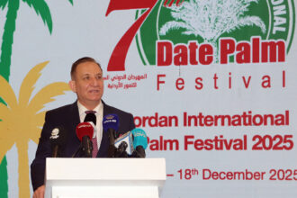 افتتاح المهرجان الدولي السابع للتمور الأردنية 2025 برعاية ملكية وبدعم إماراتي