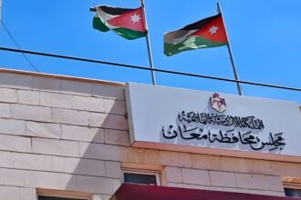 انطلاق تنفيذ مركز السكري والغدد الصماء والوراثة في معان بتكلفة 6 ملايين دينار