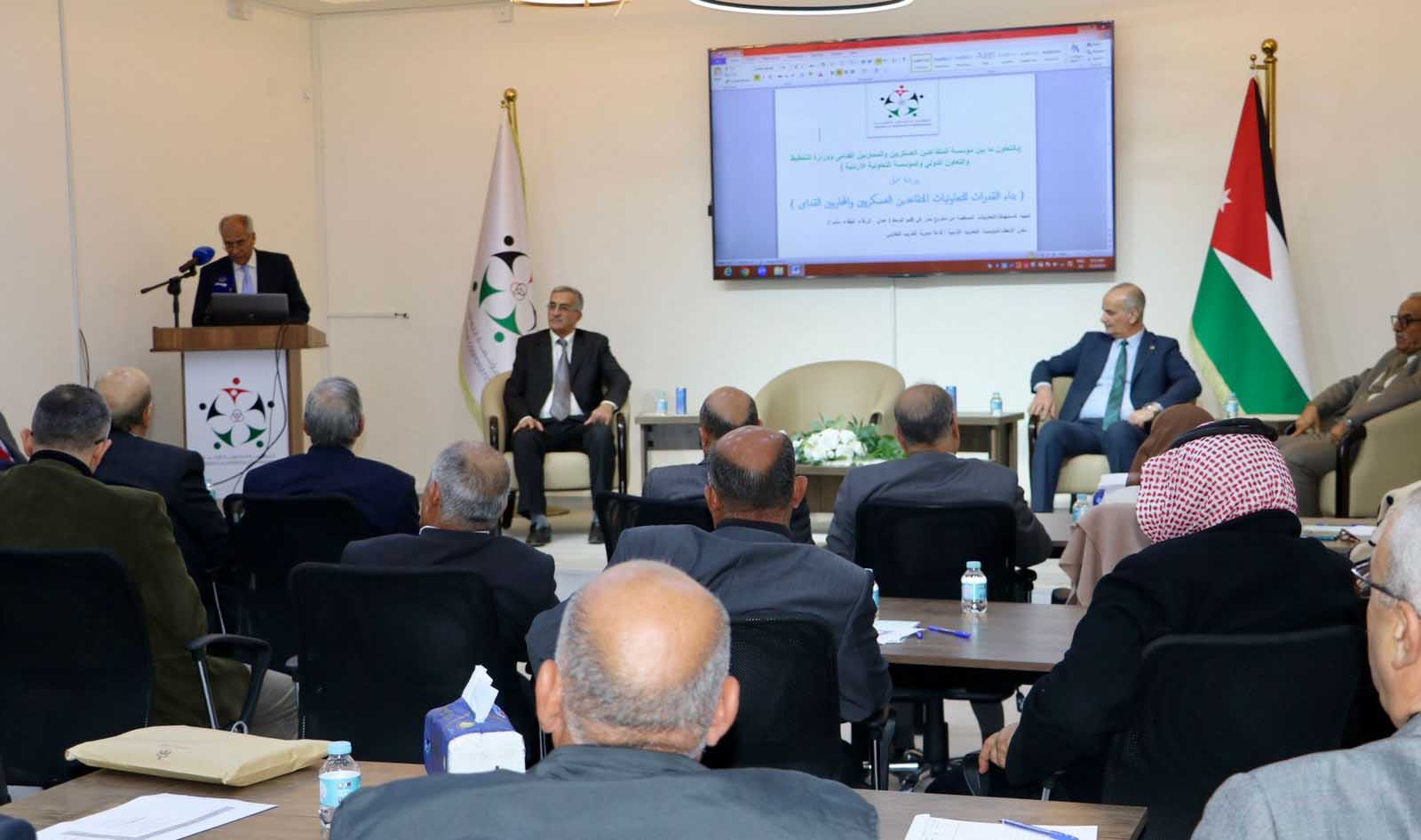 افتتاح ورشة تدريبية لتعزيز قدرات الجمعيات التعاونية لرؤساء وأمناء الصناديق في إقليم الوسط