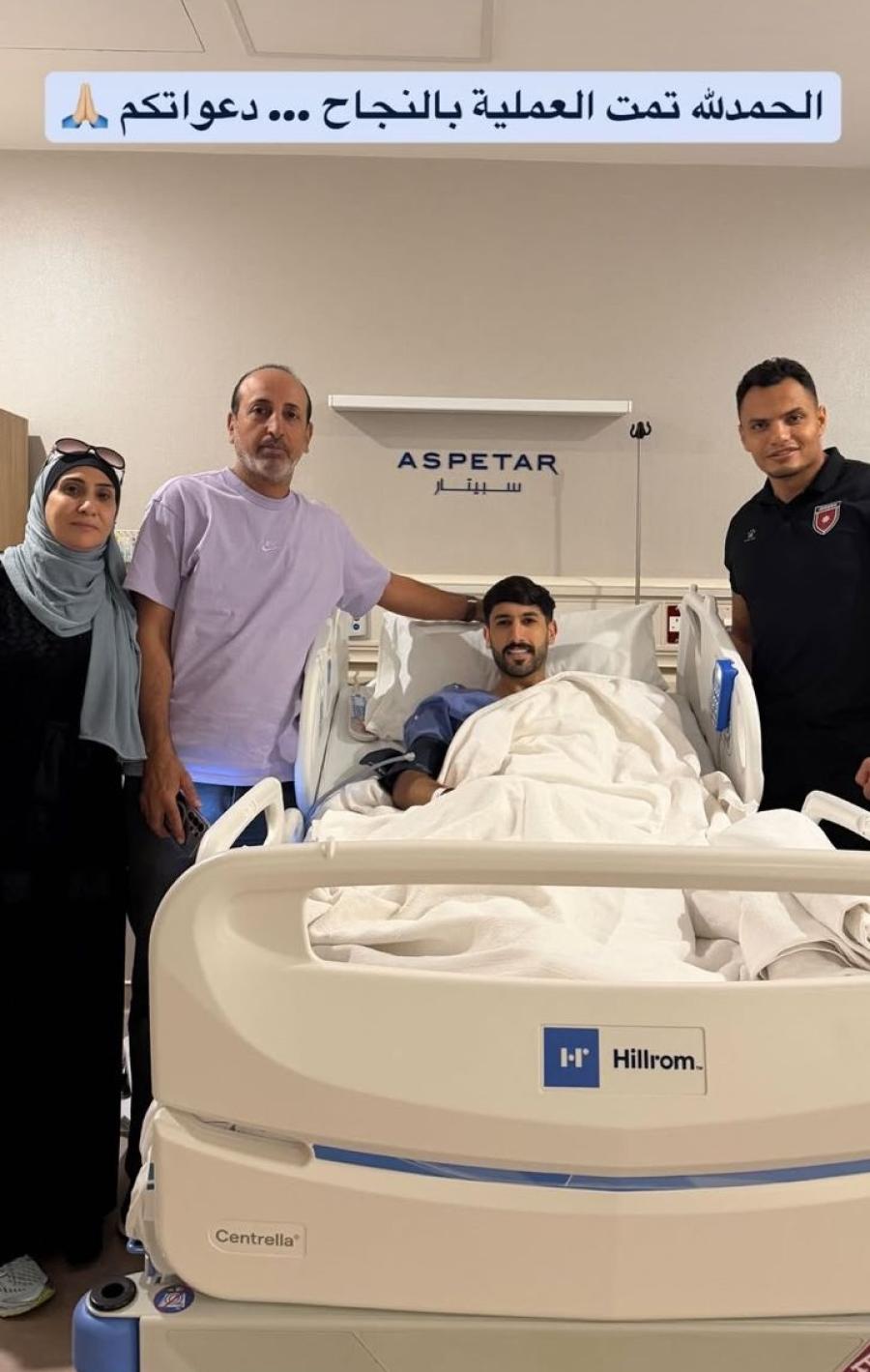 نجاح عملية يزن النعيمات بعد إصابة قوية بالركبة