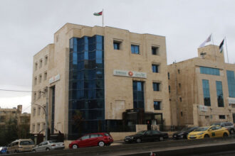 وزارة الاستثمار تكشف بالفيديو أبرز الحوافز والإعفاءات أمام المستثمرين