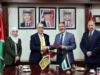 مستشفى الجامعة الأردنية يوقع ثلاث اتفاقيات لتطوير الكوادر الطبية والتدريبية