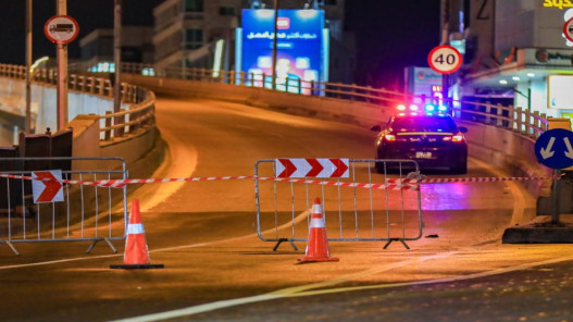 صورة حول : طقس مستقر وارتفاع تدريجي على الحرارة وتحذيرات من الضباب والصقيع طقس مستقر وارتفاع تدريجي على الحرارة وتحذيرات من الضباب والصقيع