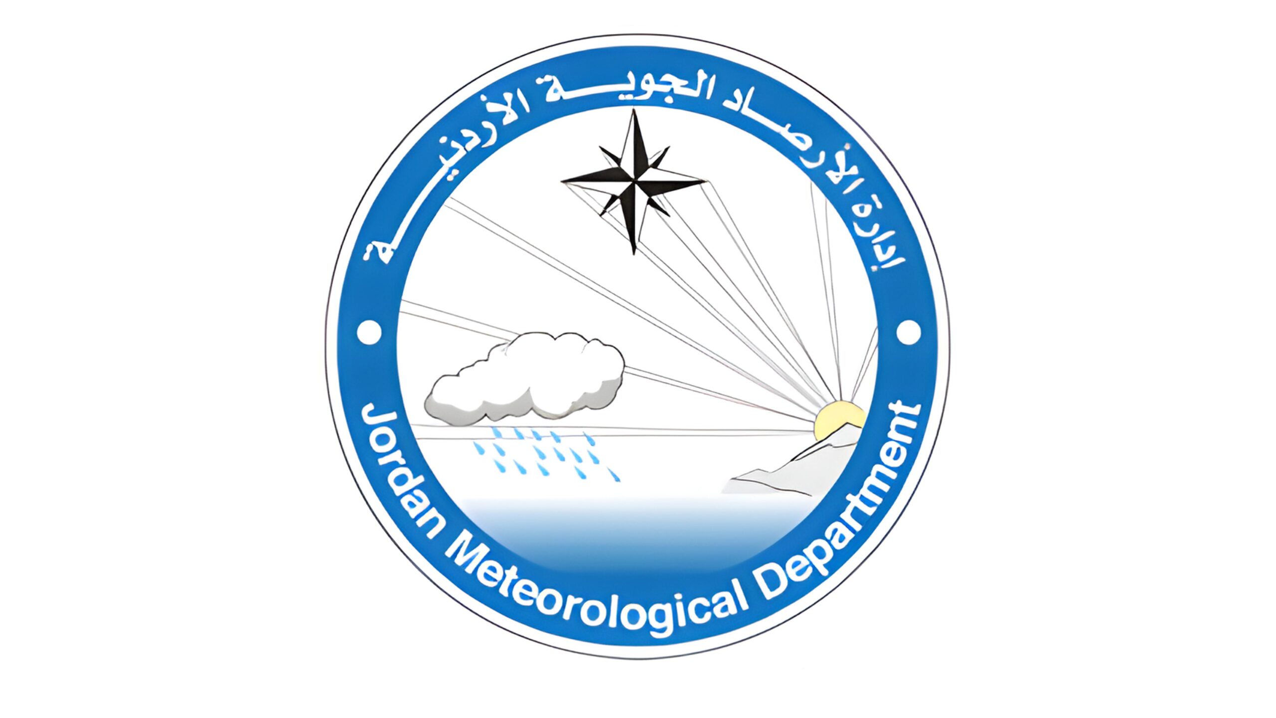 الأرصاد: هطولات غزيرة في عدة محافظات وتحذيرات من السيول