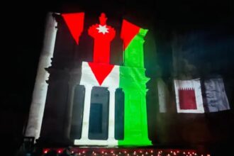 البترا تضيء معلم الخزنة احتفالاً باليوم الوطني لدولة قطر