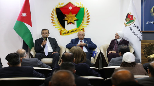 صورة حول : المركز الوطني لحقوق الإنسان يؤكد التزامه بحماية الحقوق وتعزيز سيادة القانون المركز الوطني لحقوق الإنسان يؤكد التزامه بحماية الحقوق وتعزيز سيادة القانون