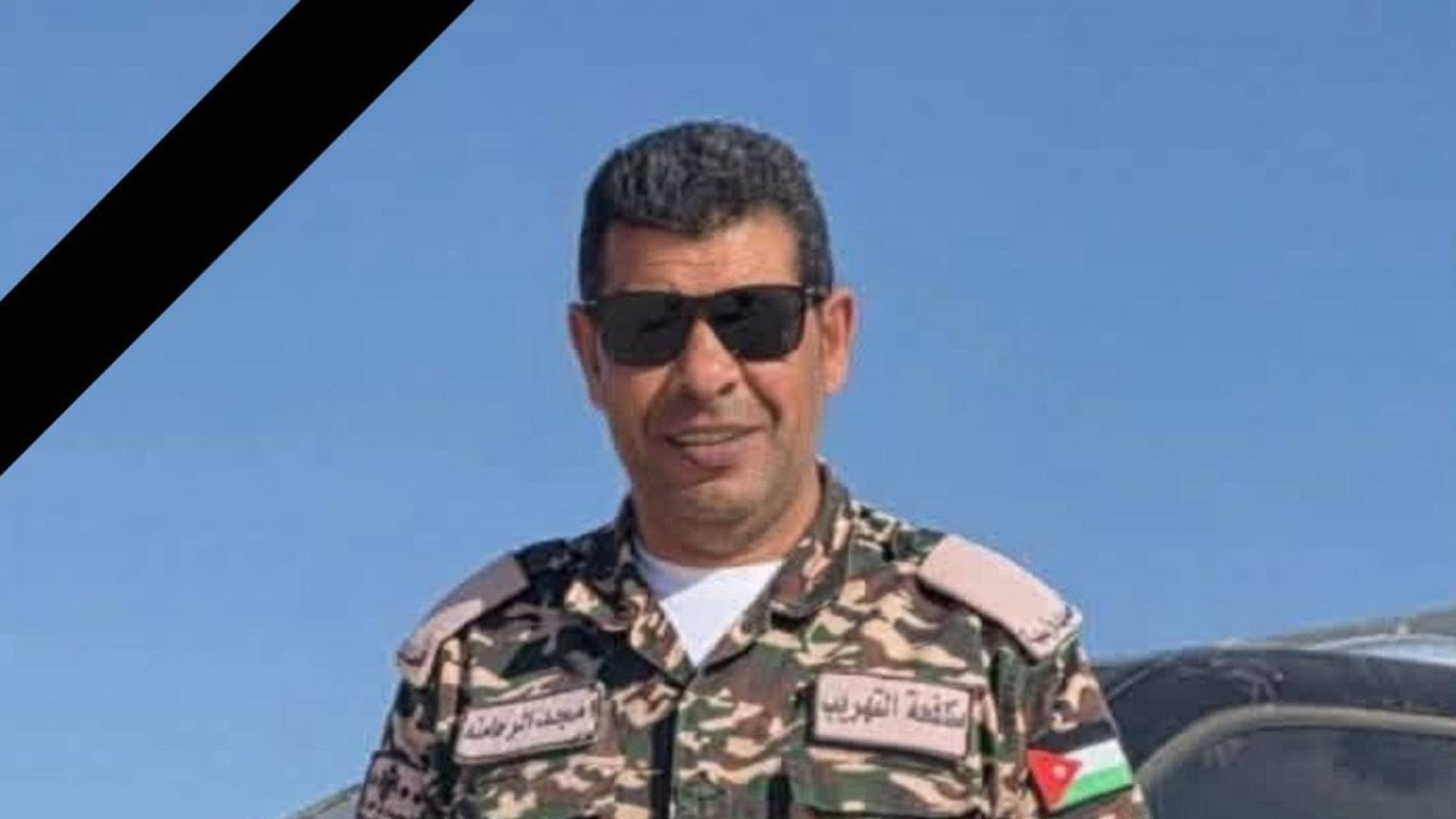 مديرية الجمارك تنعى وفاة أحد أمنائها أثناء تأدية الواجب الرسمي