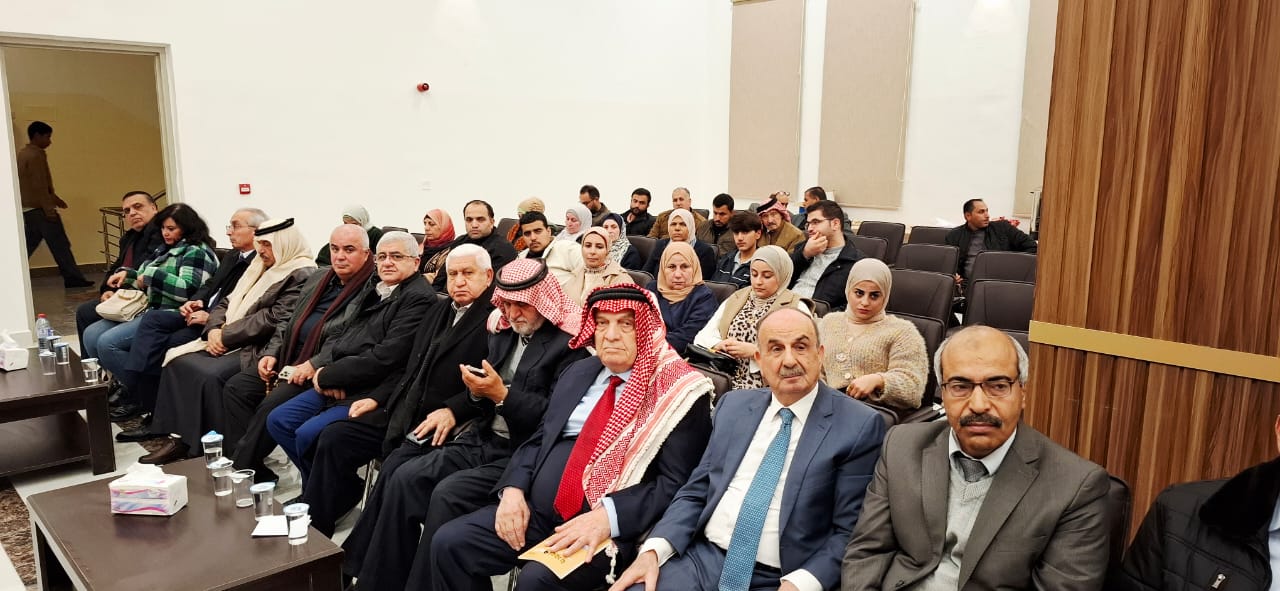 نقابة المهندسين في مادبا تحتفي باليوم العالمي للغة العربية بإشهار كتاب أدبي