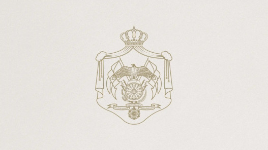 إرادة ملكية بالموافقة على موازنة 2026