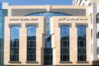البنك الإسلامي الأردني يحصد ثلاث جوائز عالمية من مجلة World Finance لعام 2025