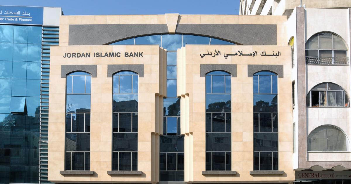 صورة حول : البنك الإسلامي الأردني يحصد ثلاث جوائز عالمية من مجلة World Finance لعام 2025 البنك الإسلامي الأردني يحصد ثلاث جوائز عالمية من مجلة World Finance لعام 2025