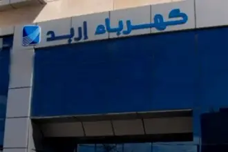 فصل مبرمج للكهرباء عن مناطق في جرش غداً الأحد