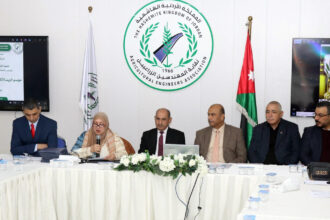 وزارة الزراعة تفتتح يوماً علمياً بعنوان «موسم الزيت 2025 – التحدي والمواجهة»