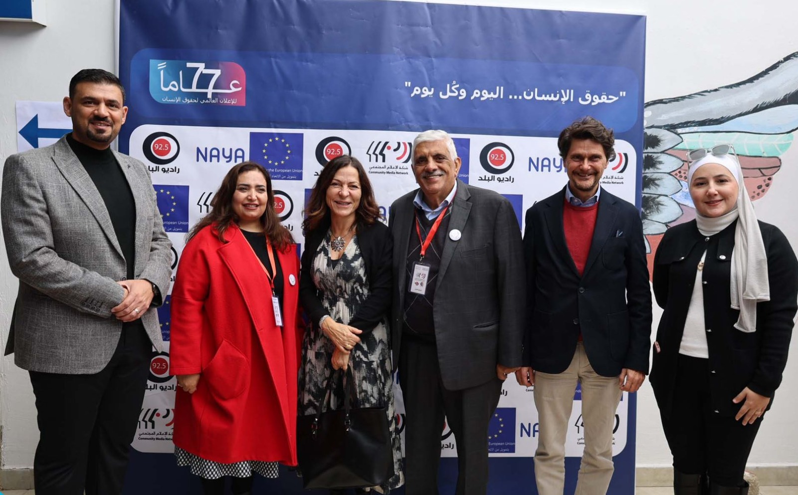 صورة حول : انطلاق النسخة الثامنة من معرض “حقوق الإنسان اليوم وكل يوم” في الزرقاء انطلاق النسخة الثامنة من معرض “حقوق الإنسان اليوم وكل يوم” في الزرقاء