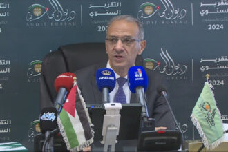 ديوان المحاسبة يعلن تقرير 2024: تحسن ملموس في الرقابة واستجابة الجهات الحكومية