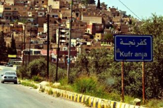 تقرير ديوان المحاسبة 2024 يكشف تجاوزات مالية في بلدية كفرنجة الجديدة