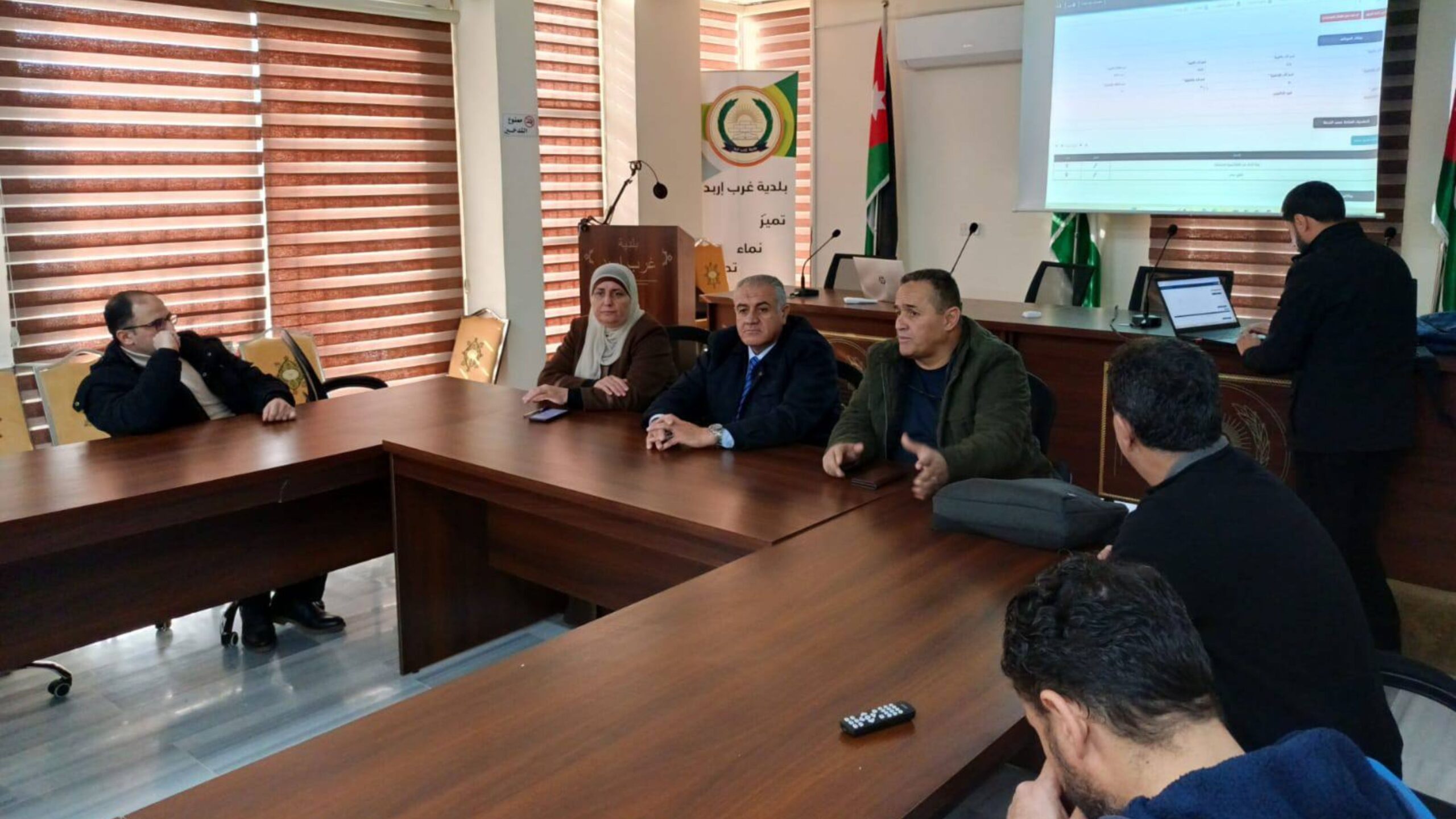 صورة حول : بلدية غرب إربد تطلق إصدار براءة الذمة العقارية إلكترونيًا بلدية غرب إربد تطلق إصدار براءة الذمة العقارية إلكترونيًا