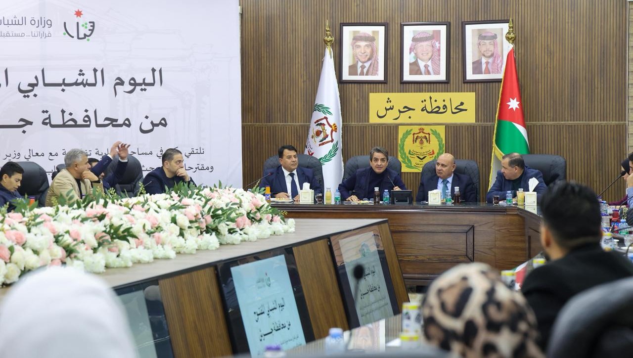 وزير الشباب يطلق فعاليات اللقاء الشبابي المفتوح في جرش