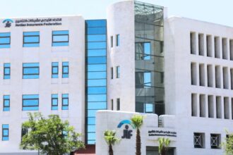 اتحاد شركات التأمين يختتم برنامجه التدريبي للعام 2025 ويكشف خطة 2026