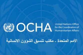 أوتشا تحذّر من تأخر المساعدات الإنسانية في غزة وسط العواصف الشتوية