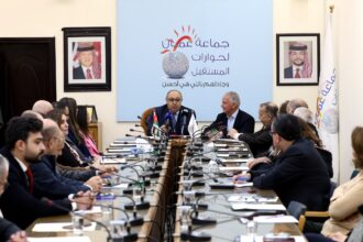 جماعة عمان لحوارات المستقبل تنظّم ندوة حول مدينة “عمرة” الجديدة ورؤيتها المستقبلية