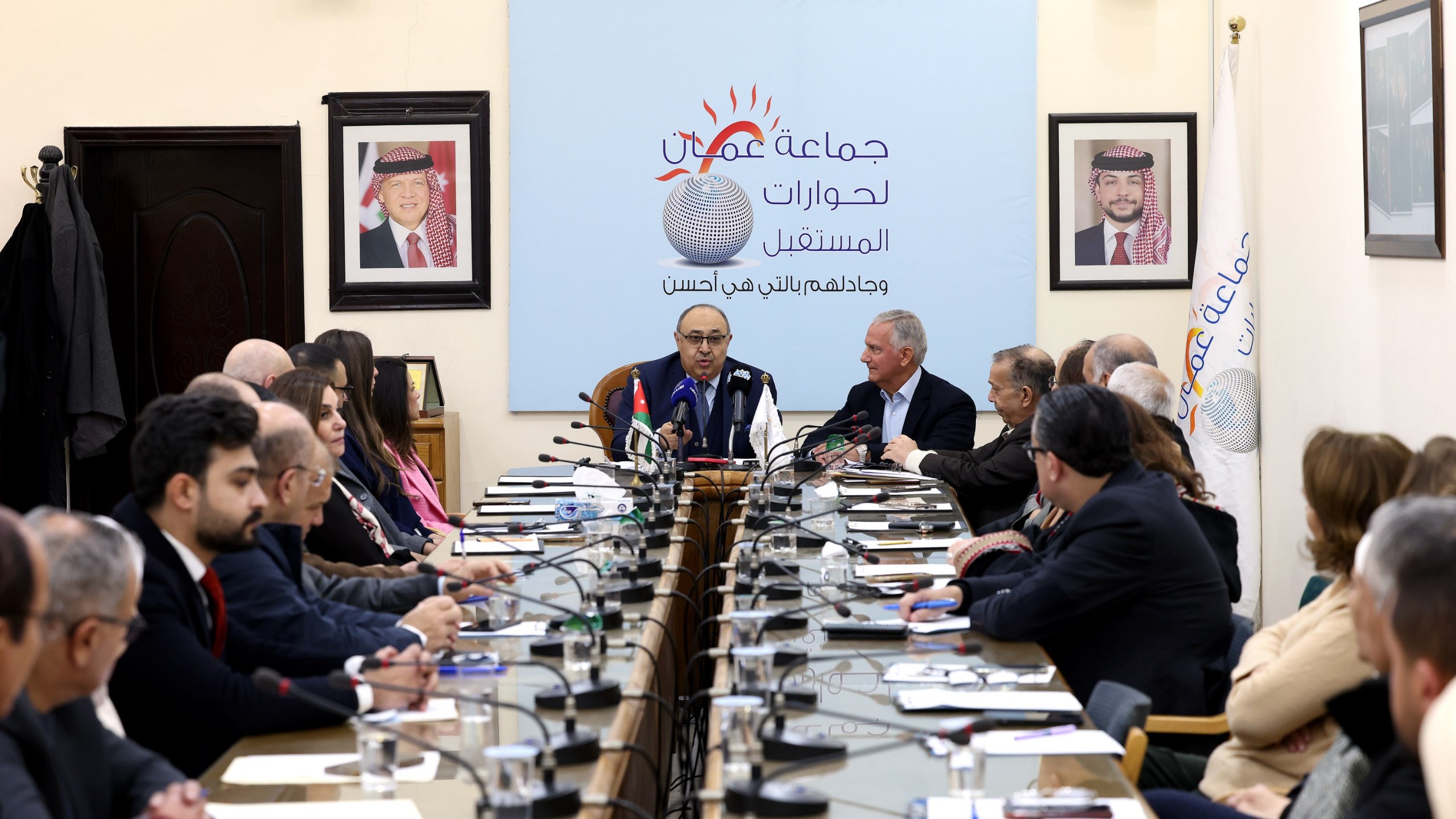 صورة حول : جماعة عمان لحوارات المستقبل تنظّم ندوة حول مدينة “عمرة” الجديدة ورؤيتها المستقبلية جماعة عمان لحوارات المستقبل تنظّم ندوة حول مدينة “عمرة” الجديدة ورؤيتها المستقبلية